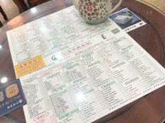 -仁信老铺(华盖路店)