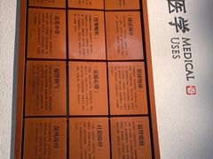-中国沉香文化博物馆