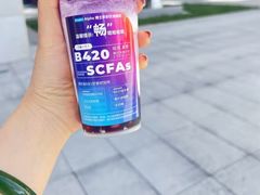 -Blueglass酸奶(华贸购物中心店)