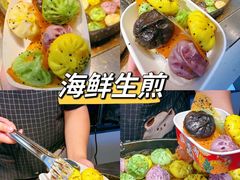 -大学城夜市