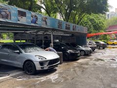 -壹伍陆连锁汽车维修美容(宝安中心区店)