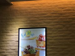 -满记甜品(富华里店)