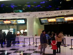 android_upload_pic-幸福蓝海国际影城(南通圆融IMAX店)