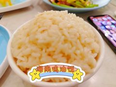 -香香海南菜餐厅