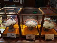 -富华斋饽饽铺·宫廷糕点·伴手礼(护国新天地店)
