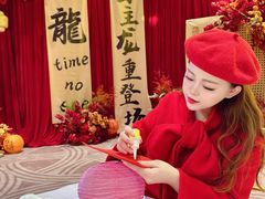 -好友缘酒家(会展中心店)