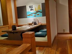 -蟹道乐(網元別館店)