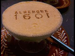 -ALBERGUE 1601 婆仔屋葡国餐厅