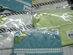 -naraya(Siam Paragon)