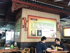 大堂-孙家面馆(淮海第一城店)