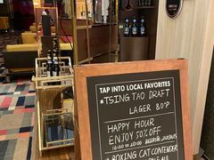 -上海大宁福朋喜来登酒店大堂吧(共和新路店)