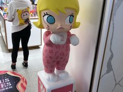 -泡泡玛特POPMART(蓝色港湾店)