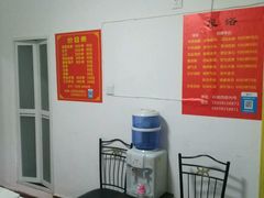 -赵氏盲人按摩(武林门店)