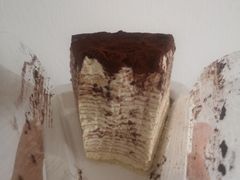 提拉米苏千层蛋糕-黛汀烘焙DAINTY BAKERY(代字行合生汇店)