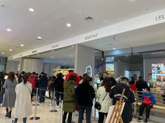 -LELECHA乐乐茶(百货大楼店)