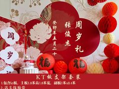 -杭州盛泰开元名都大酒店-地中海自助餐厅