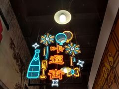 -宝龙广场(福州台江店)