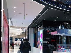 -国药中服免税(北京坊店)