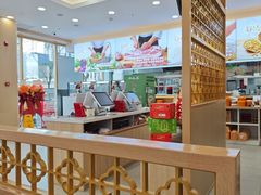 -和合谷(德外店)