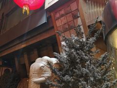 -浣溪沙富硒温泉