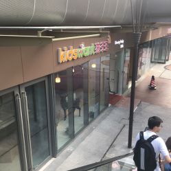 -孩子王(静安大融城店)