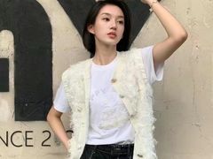 -伊势丹(现代城店)