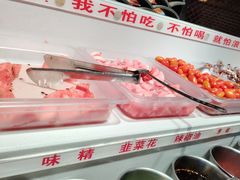 -肥鱼屯活鱼锅(惠工街店)