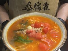 -叁窝雀·云南小锅米线(万象汇店)