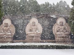 -千佛山风景名胜区
