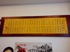 -於氏虾神(盱眙总店)
