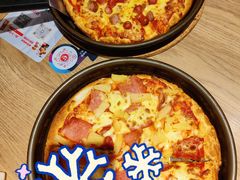 -必胜客(双榆树店)