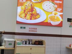 -嗨椒小面(萝岗万达店)