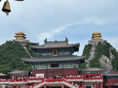 -老君山风景名胜区