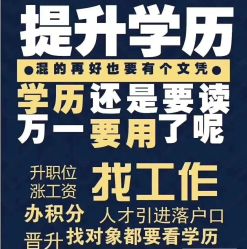 -余祖萍专业经络瘦身