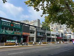 -南通濠河风景名胜区