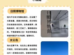 -巧克力渔家.小船海鲜家常菜(万平口店)