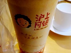 android_upload_pic-沪上阿姨鲜果茶(华新大街店)