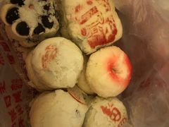 -祥禾饽饽铺·中式糕点(天津河东美福园店)