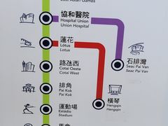 -嘉模圣母教堂