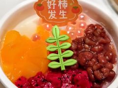 -阿露佳·舌尖上的安吉菜