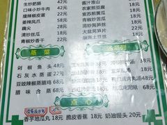 -兄弟宁乡龙城(麓景路店)