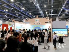 -西安国际创新人才交流中心•药浴温泉