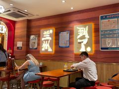 等位区-再回首(西关木塔巷店)