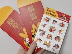 餐具摆设-沪上阿姨鲜果茶(华新大街店)