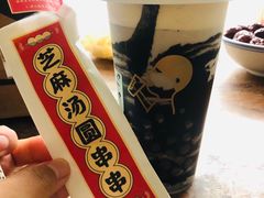 芝麻汤圆豆豆茶-喜茶(北京通州万达店)