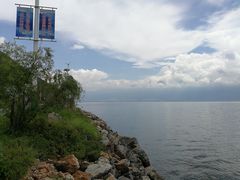 -大理洱海