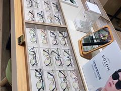 -无界眼镜MaxLess(滨江星光大道店)
