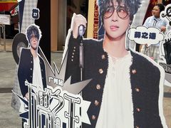 -VT101维多利广场