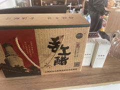 -云座·时光·观景咖啡厅(五爷庙店)