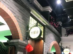 -1718食尚馆·太湖菜(龙之梦太湖古镇店)